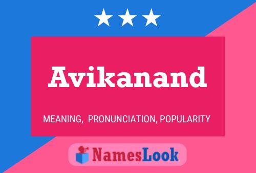 Постер имени Avikanand