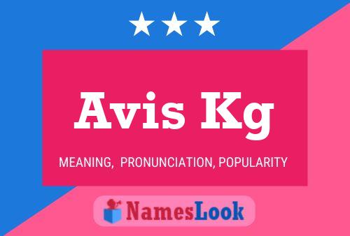 Постер имени Avis Kg