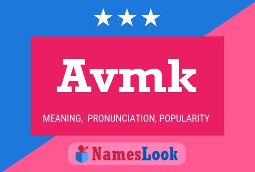 Постер имени Avmk