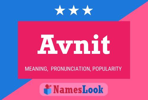 Постер имени Avnit