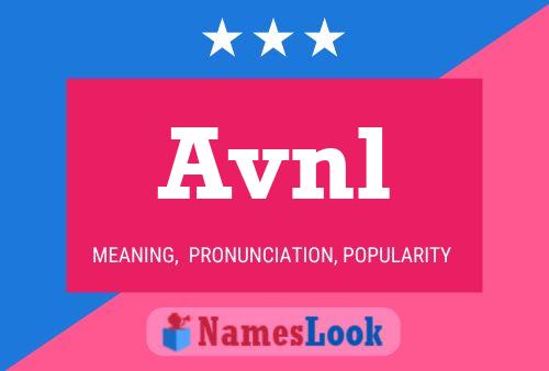 Постер имени Avnl