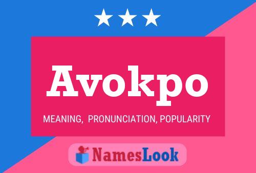 Постер имени Avokpo