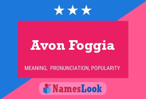 Постер имени Avon Foggia