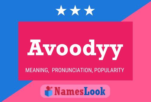 Постер имени Avoodyy