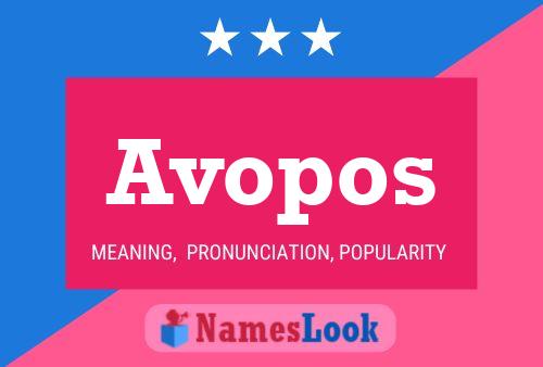 Постер имени Avopos