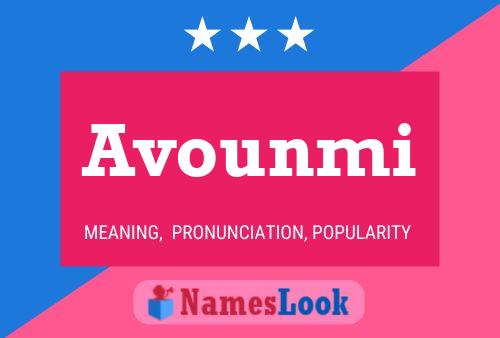 Постер имени Avounmi