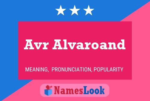 Постер имени Avr Alvaroand