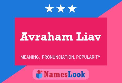 Постер имени Avraham Liav