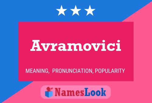 Постер имени Avramovici