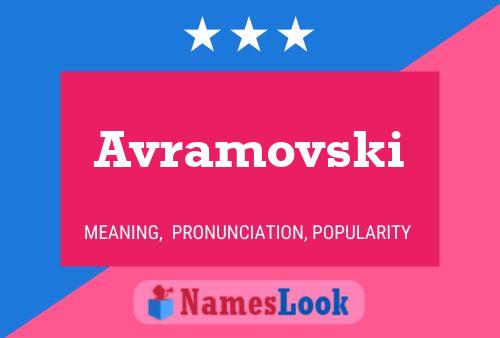 Постер имени Avramovski