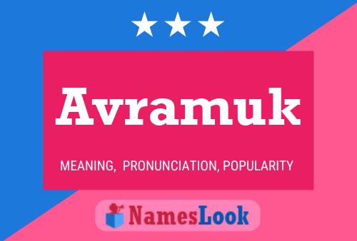 Постер имени Avramuk