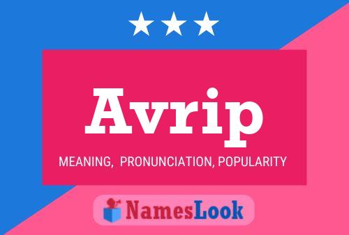 Постер имени Avrip