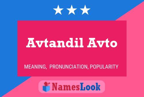 Постер имени Avtandil Avto