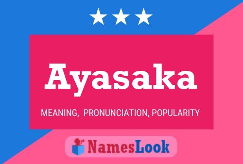 Постер имени Ayasaka