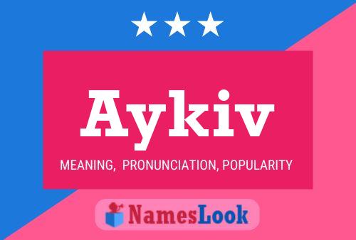 Постер имени Aykiv