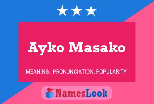 Постер имени Ayko Masako