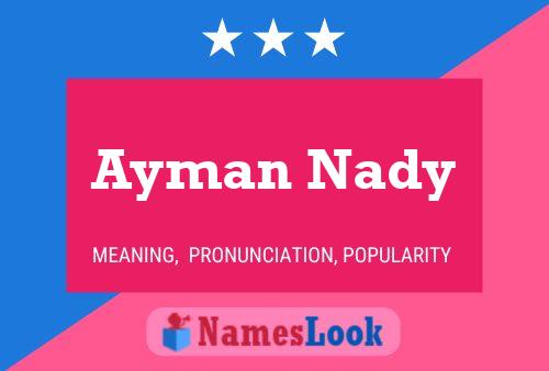 Постер имени Ayman Nady