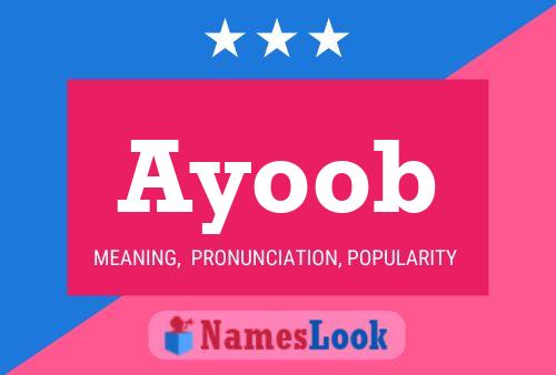 Постер имени Ayoob