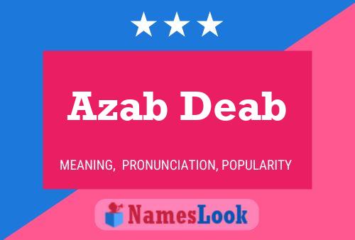 Постер имени Azab Deab