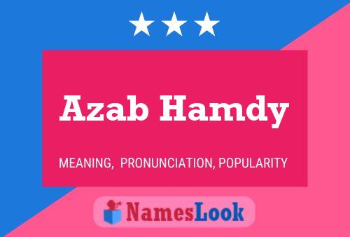 Постер имени Azab Hamdy