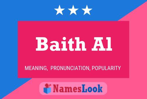 Постер имени Baith Al