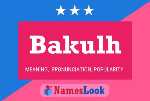 Постер имени Bakulh