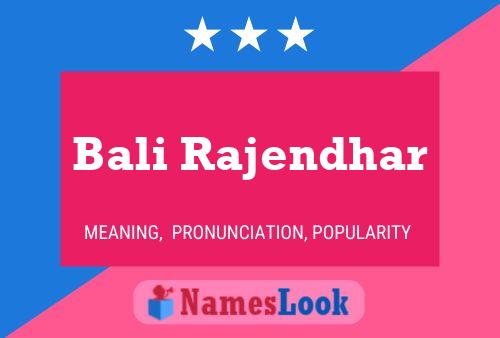 Постер имени Bali Rajendhar