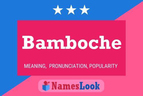 Постер имени Bamboche