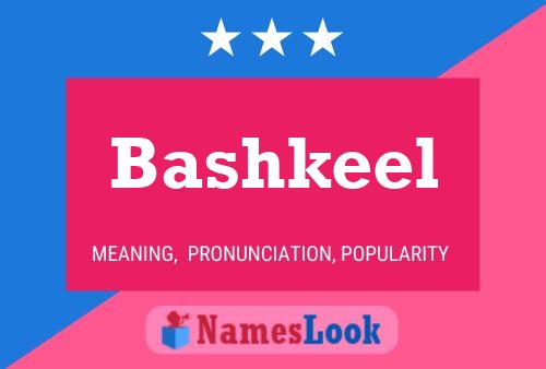 Постер имени Bashkeel