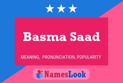 Постер имени Basma Saad