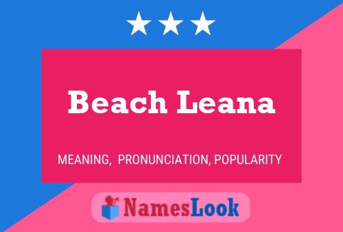 Постер имени Beach Leana