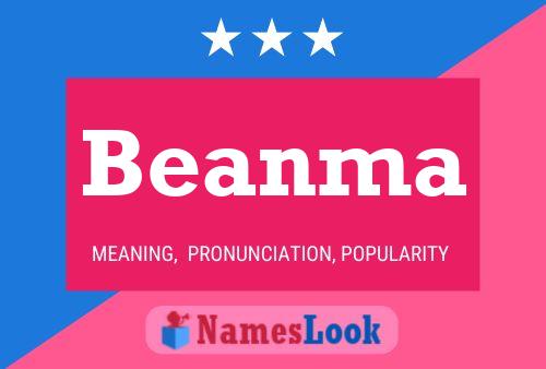 Постер имени Beanma