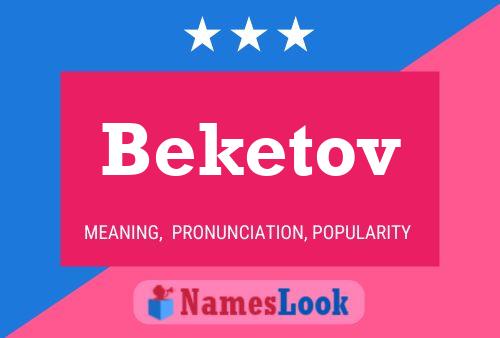 Постер имени Beketov