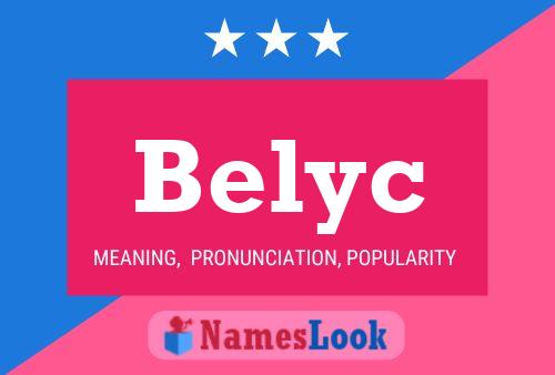 Постер имени Belyc