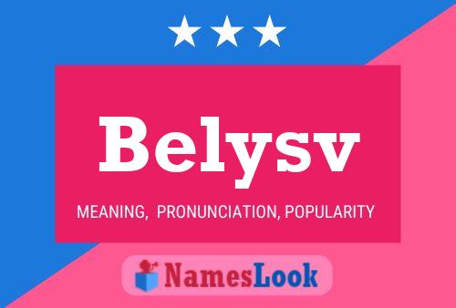 Постер имени Belysv