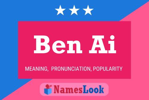 Постер имени Ben Ai