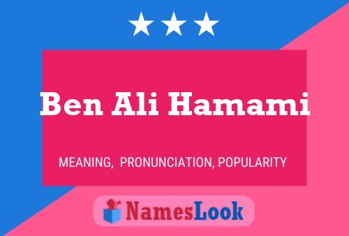 Постер имени Ben Ali Hamami