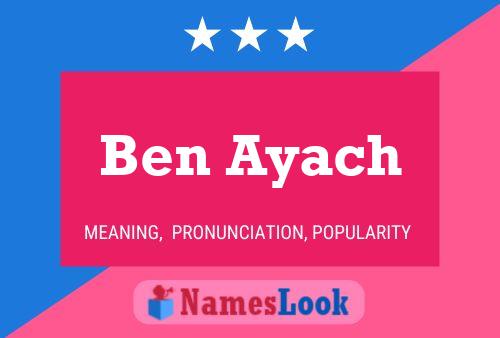 Постер имени Ben Ayach