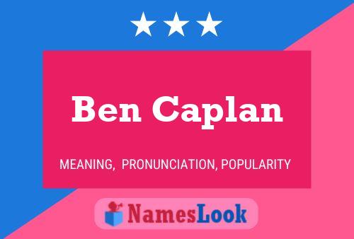 Постер имени Ben Caplan