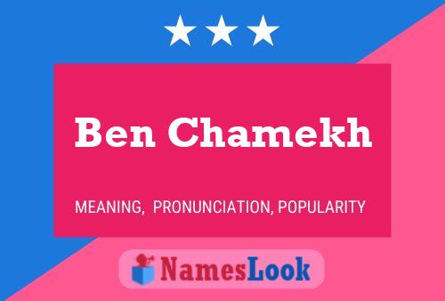 Постер имени Ben Chamekh