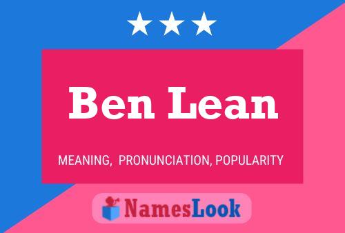 Постер имени Ben Lean