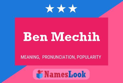 Постер имени Ben Mechih