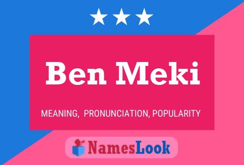 Постер имени Ben Meki