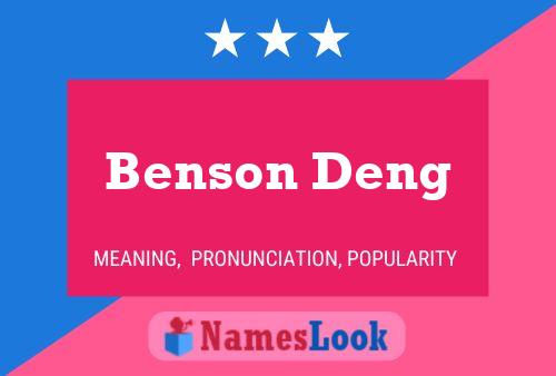 Постер имени Benson Deng