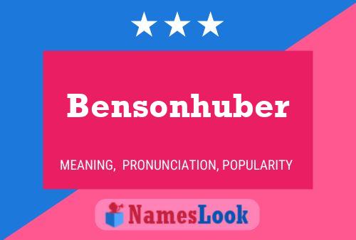 Постер имени Bensonhuber