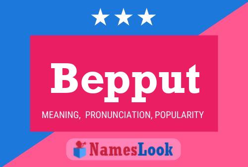 Постер имени Bepput