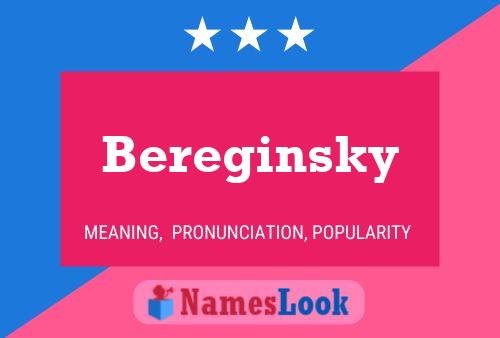 Постер имени Bereginsky