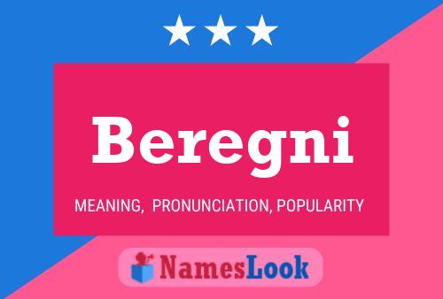 Постер имени Beregni