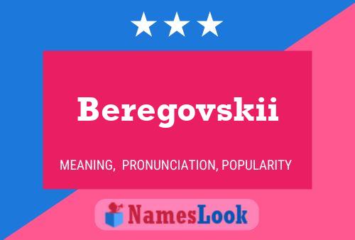 Постер имени Beregovskii