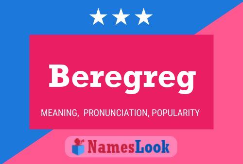 Постер имени Beregreg